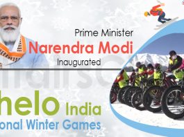 PM inaugurates 2nd Khelo India National Winter Games