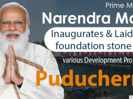 PM inaugurates and lays foundation stone of various development projects