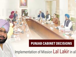 Punjab Cabinet approves mission