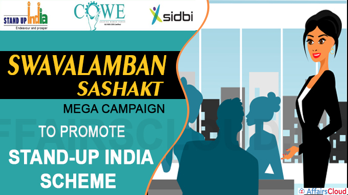 Sidbi, COWE launch Swavalamban Sashakt – Mega Campaign