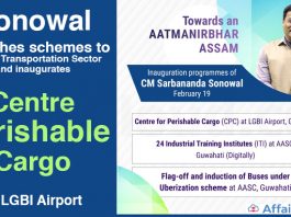 Sonowal-launches-schemes-to-boost-Transporrtation-Sector-and-inaugurates-Centre-for-Perishable-Cargo-at-LGBI-Airport