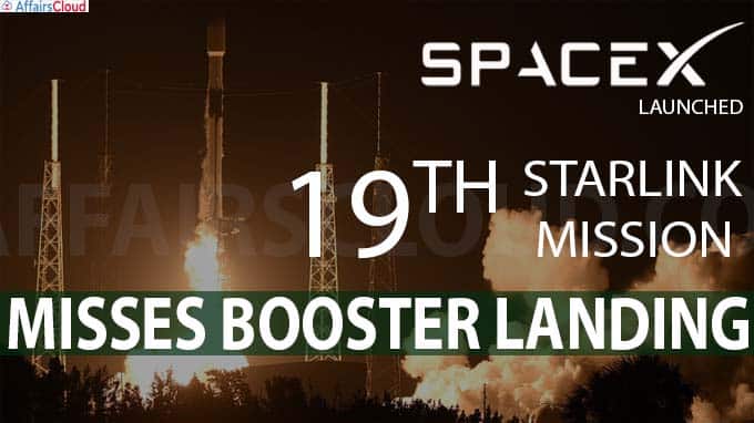 SpaceX launches 19th Starlink mission
