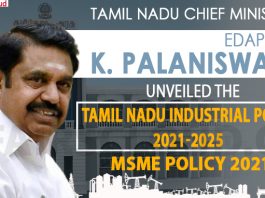 Tamil Nadu CM unveils Industrial, MSME policy 2021