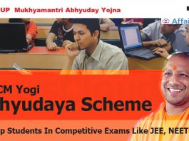 UP-CM-Yogi-Launches-Abhyudaya-Scheme-To-Help-Students-In-Competitive-Exams-Like-JEE,-NEET