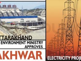 Union Environment Ministry approves Lakhwar electricity project