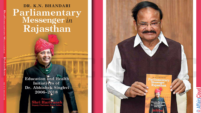 Vice President releases the book titled – “Parliamentary Messenger in Rajasthan”