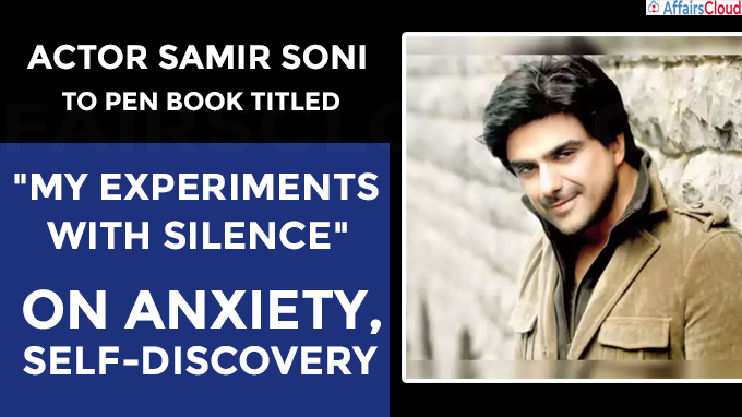 Actor Samir Soni to pen book titled My Experiments