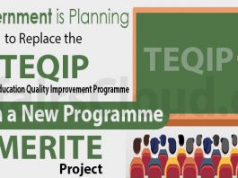 Government is planning to replace the Technical Education Quality