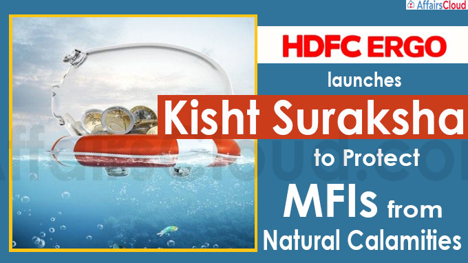 HDFC ERGO's new Business Kisht Suraksha