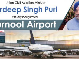 Hardeep Singh Puri inaugurates airport in Andhra Pradesh's Kurnool