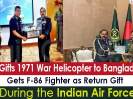 IAF gifts 1971 war helicopter to Bangladesh