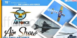 IAF jets to feature in Sri Lankan Air Force's 70th anniversary celebrations