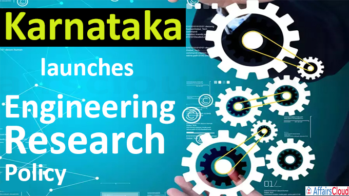 Karnataka launches engineering research policy
