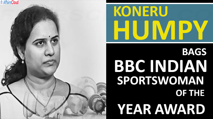Koneru Humpy bags BBC Indian Sportswoman of the Year award