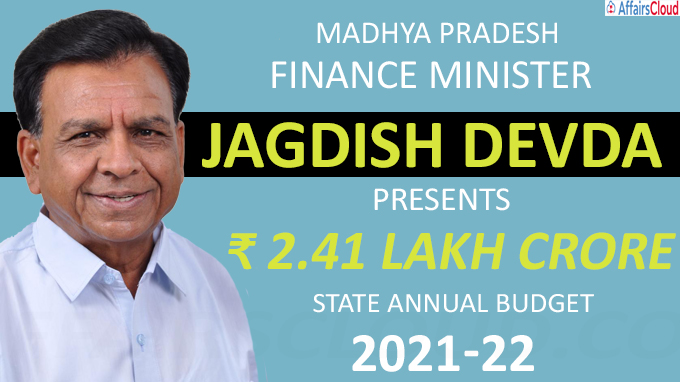 MP FM Jagdish Devda presents