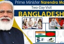 प्रधानमंत्री नरेंद्र मोदी की 2 दिवसीय बांग्लादेश यात्रा का अवलोकन PM Modi's Two-Day Visit To Bangladesh