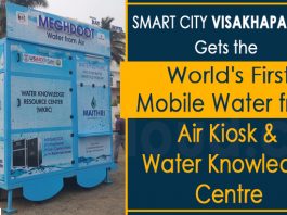 World's First Mobile Water from Air Kiosk and Water Knowledge Centre