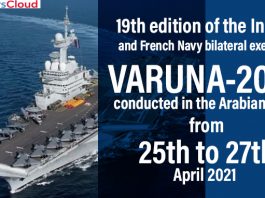19th-edition-of-the-Indian-and-French-Navy-bilateral-exercise-‘VARUNA-2021’-conducted-in-the-Arabian-Sea-from-25th-to-27th-April-2021
