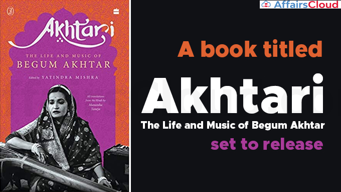 A-book-titled-“Akhtari-The-Life-and-Music-of-Begum-Akhtar”-set-to-release