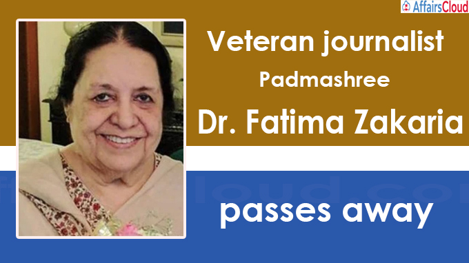 Fatema Zakaria passes away
