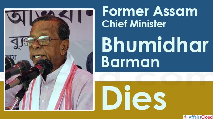 Former Assam Chief Minister Bhumidhar Barman dies at 91