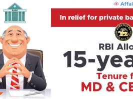 In-relief-for-private-banks,-RBI-allows-15-year-tenure-for-MD-&-CEO