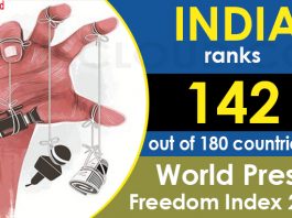 India ranks 142 out of 180 countries on World Press Freedom Index