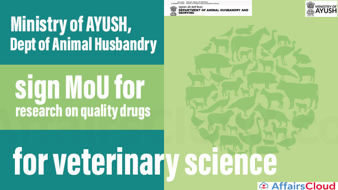 Ministry-of-AYUSH,-Dept-of-Animal-Husbandry-sign-MoU-for-research-on-quality-drugs-for-veterinary-science