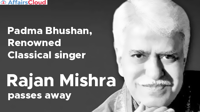 Padma-Bhushan,-Renowned-Classical-singer-Rajan-Mishra-passes-away