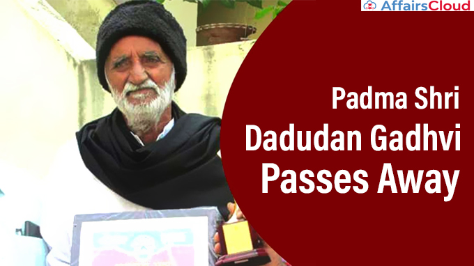 Padma-Shri-Dadudan-Gadhvi-passes-away