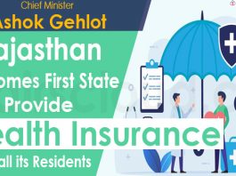 Rajasthan becomes first state to provide health insurance