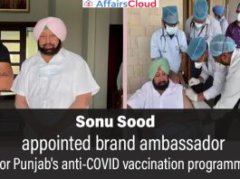 Sonu-Sood-appointed-brand-ambassador-for-Punjab's-anti-COVID-vaccination-programme
