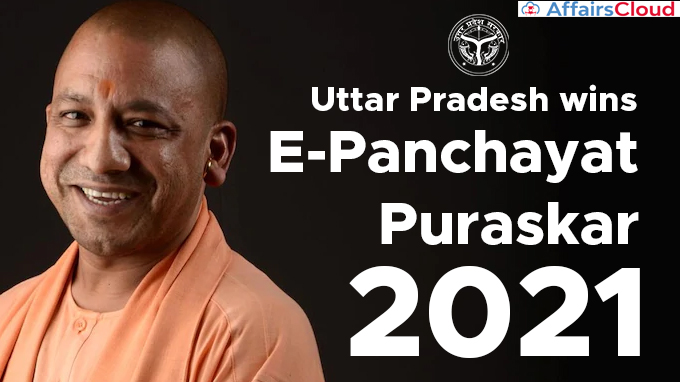Uttar-Pradesh-wins-“E-Panchayat-Puraskar-2021”