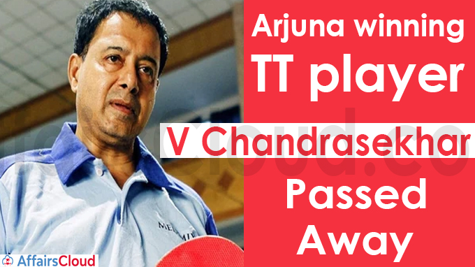 Arjuna winning TT player V Chandrasekhar dies