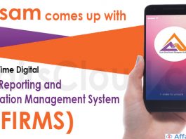 Assam comes up with a real time Digitalm FIRMS