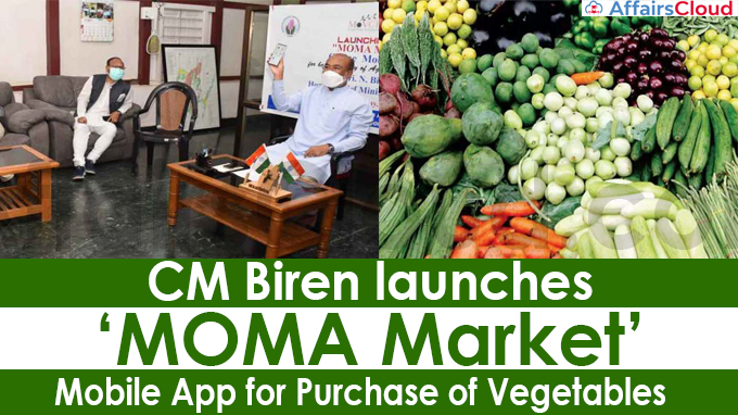 CM Biren launches ‘MOMA Market’ mobile App