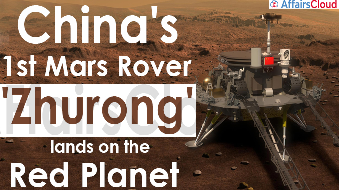 China's 1st Mars rover 'Zhurong' lands on the Red Planet