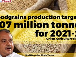 Foodgrains-production-target-is-307-million-tonnes-for-2021-22-Union-Agriculture-Minister