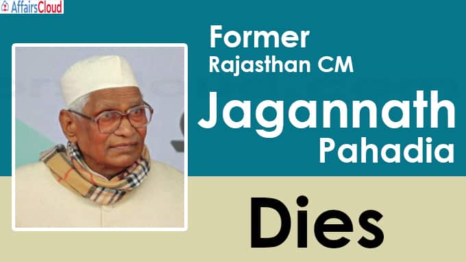 Former Rajasthan CM Jagannath Pahadia dies of COVID-19