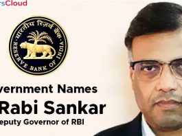 Government-names-T-Rabi-Sankar-as-Deputy-Governor-of-RBI