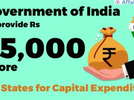 Government-of-India-to-provide-Rs-15,000-crore-to-States-for-Capital-Expenditure