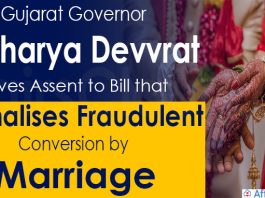 Gujarat Governor gives assent to Bill