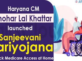 Haryana CM launches 'Sanjeevani Pariyojana' for quick medicare access at home