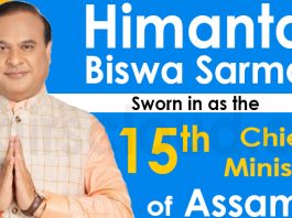 Himanta Biswa Sarma takes oath as 15th chief minister of Assam