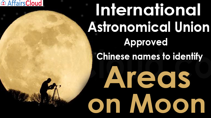 International Astronomical Union approves Chinese names