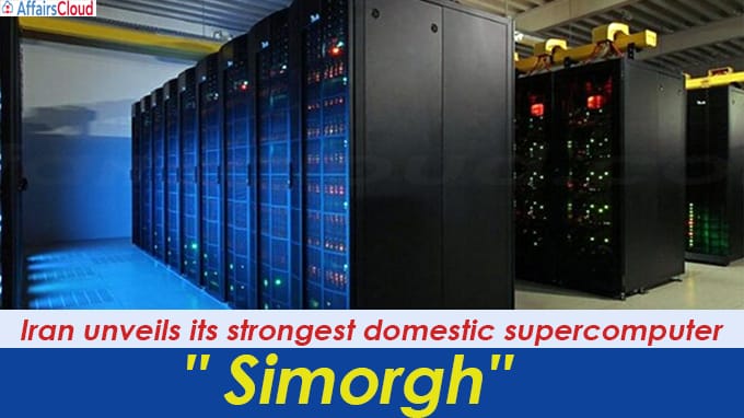 Iran unveils its strongest domestic supercomputer