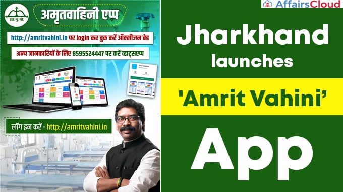 Jharkhand-launches--'Amrit-Vahini’-App