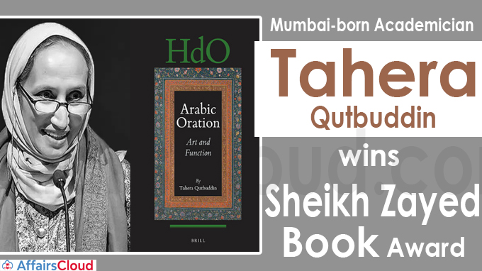 Mumbai-born academician Tahera Qutbuddin wins Sheikh Zayed Book