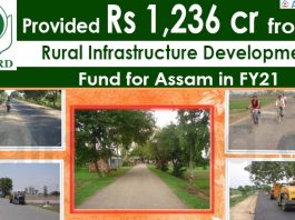 NABARD provided Rs 1,236 crore from its Rural Infrastructure