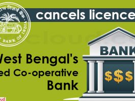 RBI cancels licence of West Bengal's United Co-operative Bank